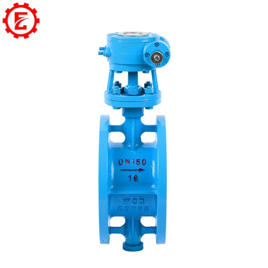 Butterfly Valve 